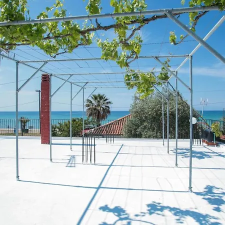 Hébergement de vacances Marialena House